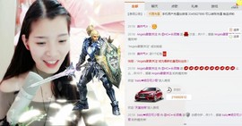 鹿鹿回来啦主播照片