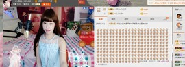 一迷♥阳光主播照片