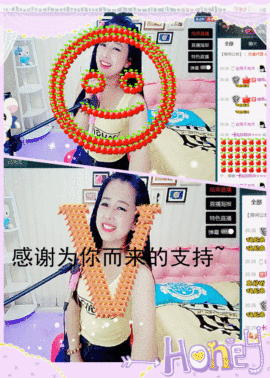 糖果果糖果主播照片