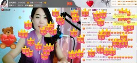 ♥鑫相印主播照片