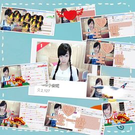 小安妮.主播照片