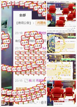 丫头唱歌给你听主播照片
