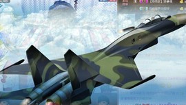 格格感恩遇见主播照片