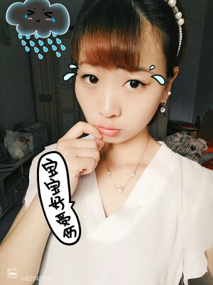 ℳ顔小汐♥主播照片