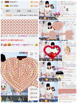 🎵小邓丽君🌺溪儿主播照片