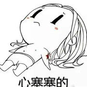 微信_4603523