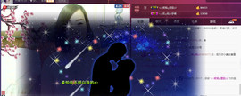 ╲ぃ梦醒时分♪♪主播照片