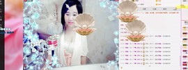 希希有点甜主播照片
