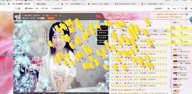 希希有点甜主播照片