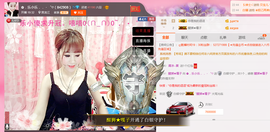 ღAi乐゜主播照片
