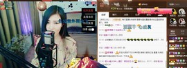 ╰若゛初见•.主播照片