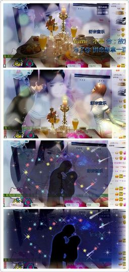♑✰゛铃铛小姐姐主播照片