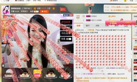 丿丨萌芽主播照片