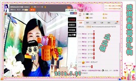 ~幸运魔法~主播照片