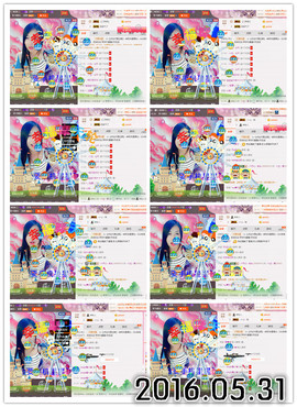 ╭ァ庅丶娜暂停播主播照片