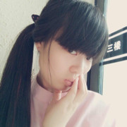 A丽雅