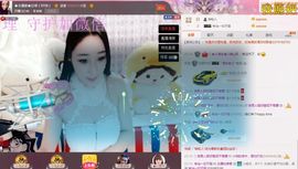 小漠依主播照片