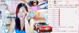 ℒℴvℯ玲妹妹♪♪主播照片