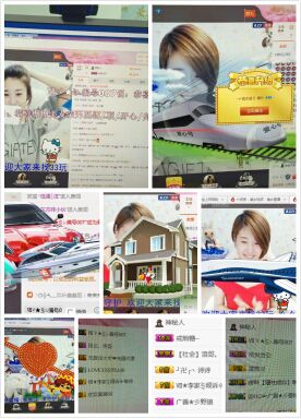 小妖精33主播照片
