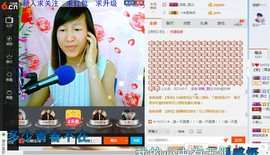 青莲退啦主播照片