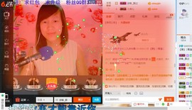 青莲退啦主播照片