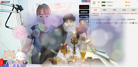 单曲，一个人主播照片