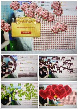 气质小神经~主播照片