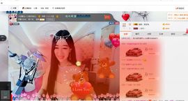 ~七雪儿~主播照片