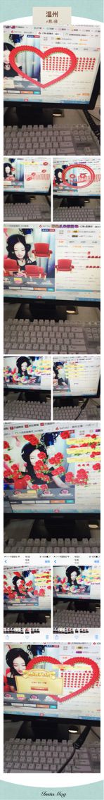微信_4269481的主播照片