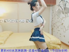 kopt9主播照片