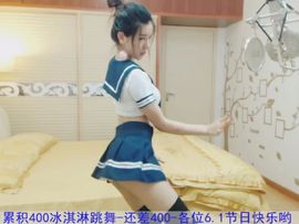 kopt9主播照片