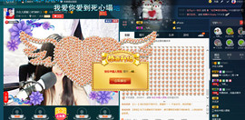 昵称违规，请重新修改主播照片