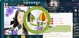 昵称违规，请重新修改主播照片