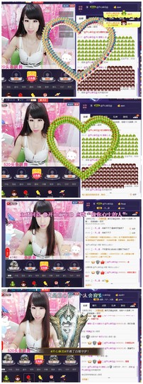 回不去了回不去了主播照片