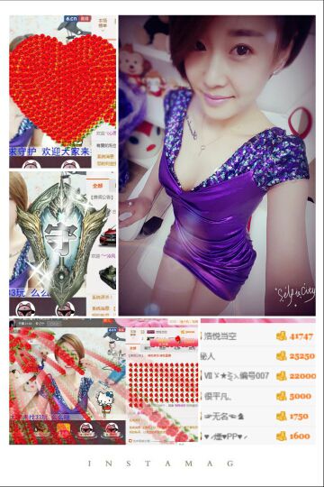 小妖精33主播照片