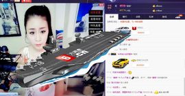 最初的九九主播照片