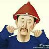 你大越哥：✘海报