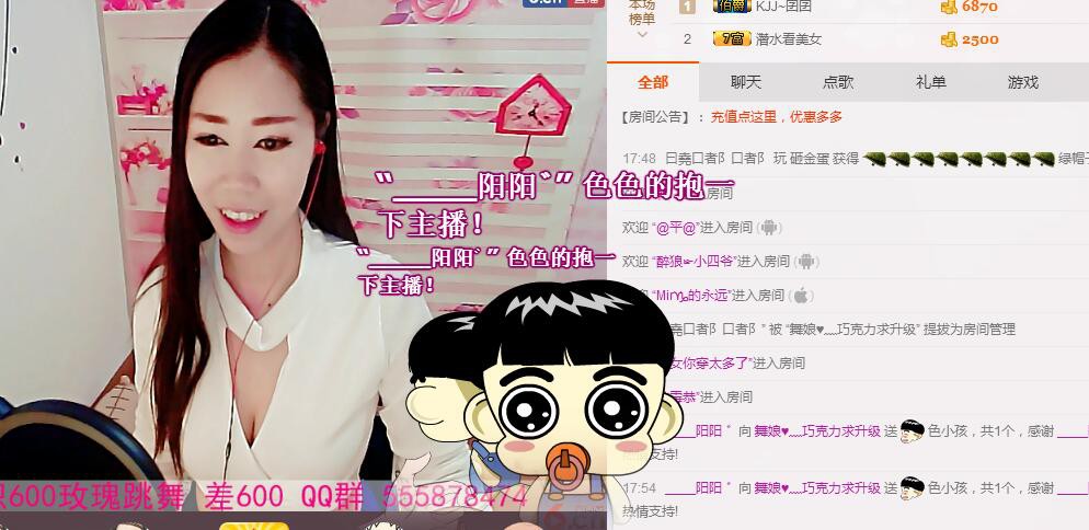 ლ💗Suger的图片
