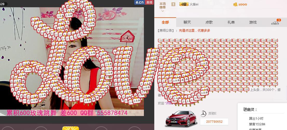 ლ💗Suger的图片
