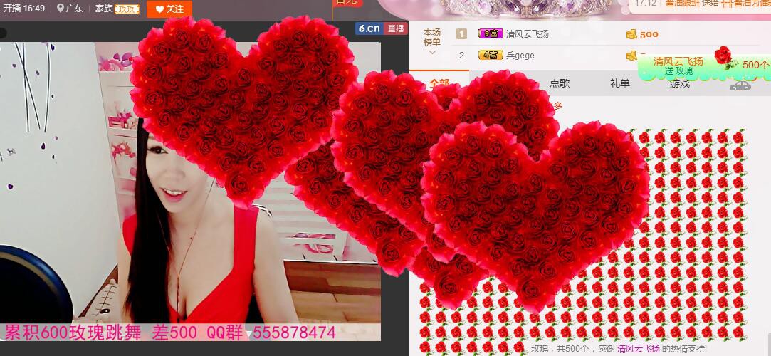 ლ💗Suger的图片