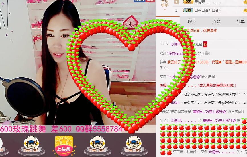ლ💗Suger的图片