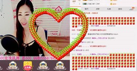 ლ💗Suger主播照片