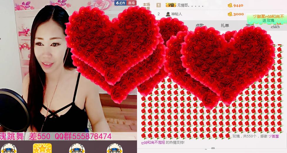 ლ💗Suger的图片