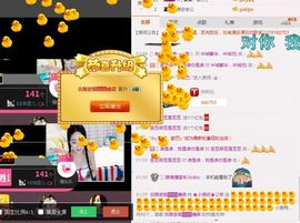 小漠依主播照片