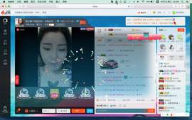 狐小蝶^^主播照片