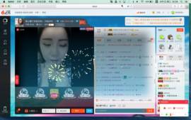 狐小蝶^^主播照片