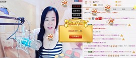 魅力女人唱民歌主播照片