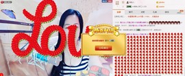 魅力女人唱民歌主播照片