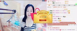 魅力女人唱民歌主播照片