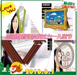 ~幸运魔法~主播照片